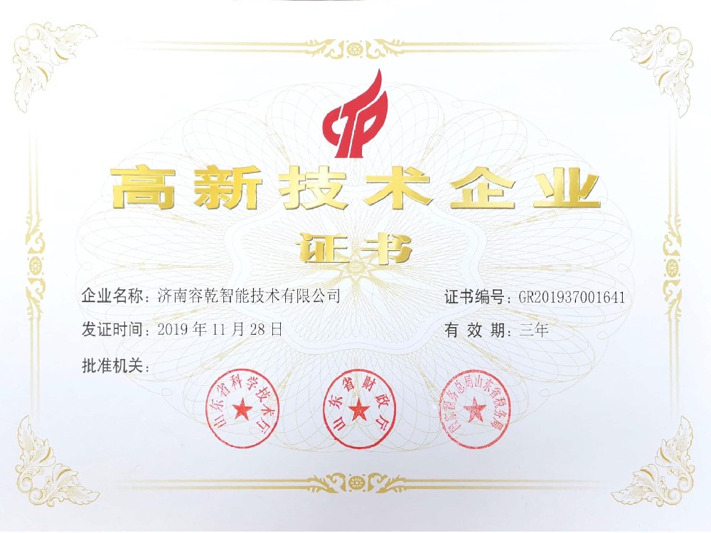 ��Ǭ����ͨ�^�����¼��g��I(y��)���J��