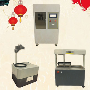 ˎƷ���b�ò���ƿ�z�y(c��)�x������Щ?