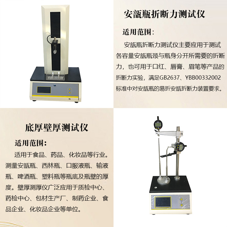 ˎ�ð��ƿ�����۔��ԭ������Щ��