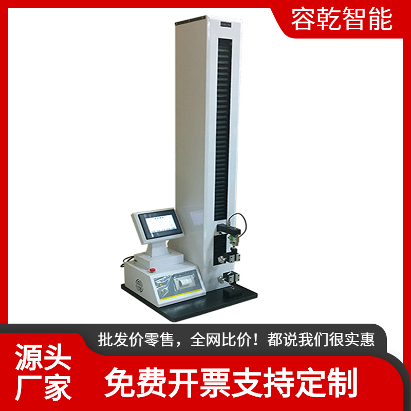 XLW-PC�������ԇ�C(j��)�Ę�(g��u)�ɲ���