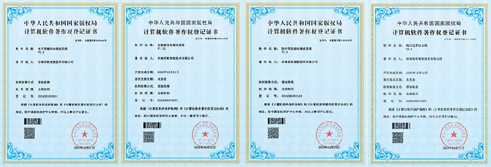 ��Ǭ���܃x���ٴΫ@�����(xi��ng)Ӌ(j��)��C(j��)ܛ��������(qu��n)�C��(sh��)