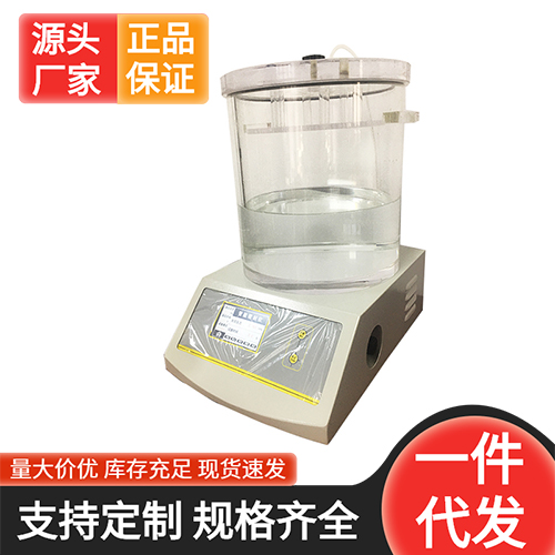 ؓ(f��)���ܷ�x��ʳƷ���b�����ܷ����ܙz�y(c��)�ĵ�������