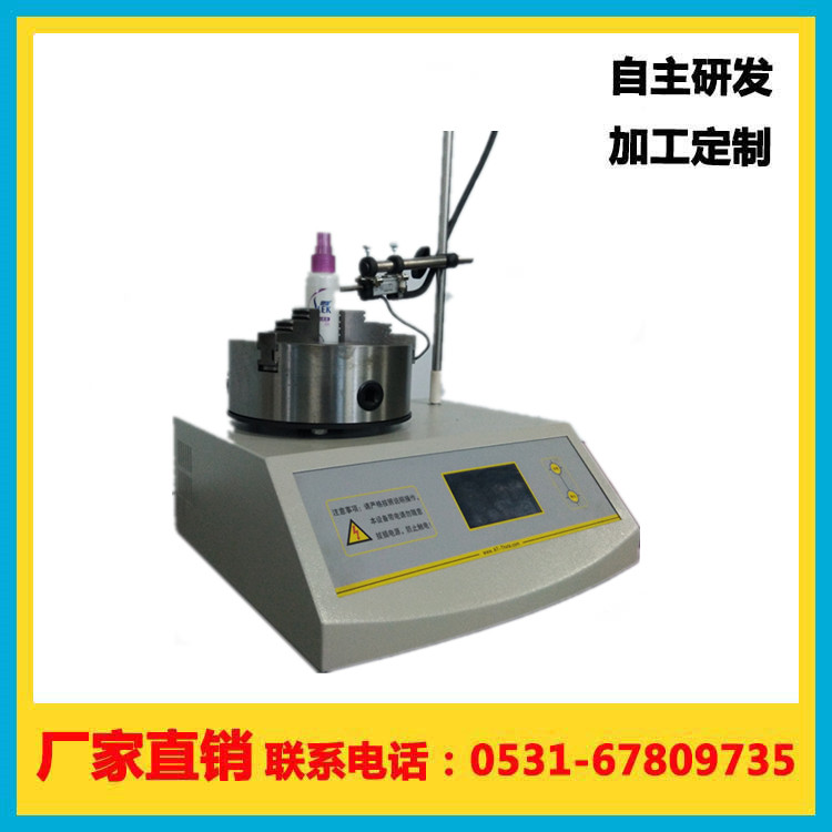 食品、藥品企業(yè)要測試玻璃瓶等的圓度檢測