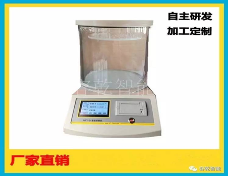 �ܷ�x,Ħ��ϵ��(sh��)�x,�Sƫ��y(c��)ԇ�x